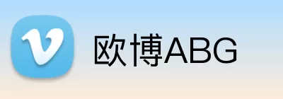 欧博ABG Logo